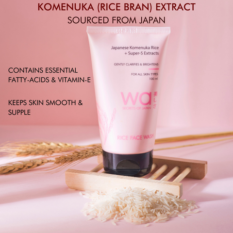 Rice Bran (Komenuka こめぬか) Face Wash | Clarifies & Brightens