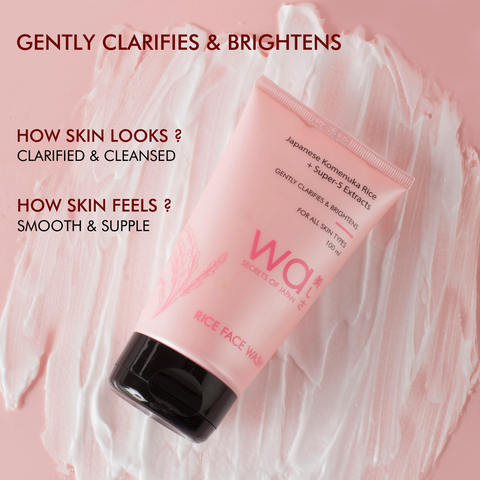 Rice Bran (Komenuka こめぬか) Face Wash | Clarifies & Brightens
